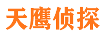 黄岛市出轨取证